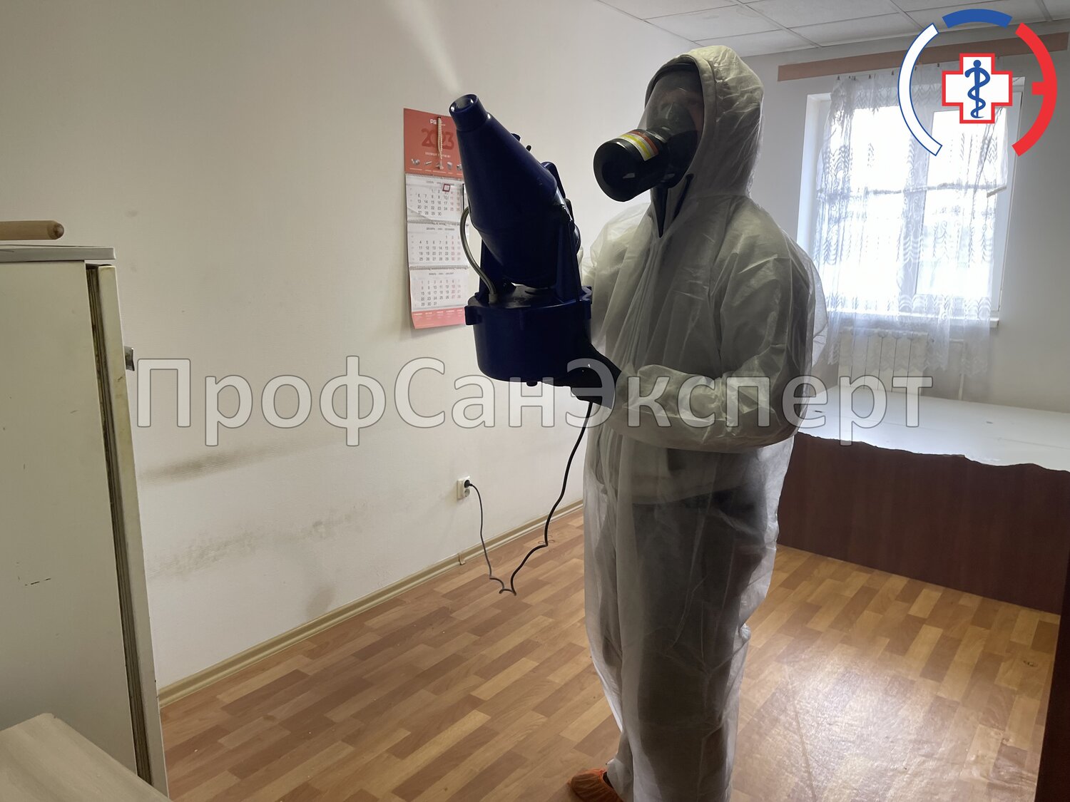 дезинсекция, дезинсекция холодный туман, дезинфекция дезинсекция дератизация, дезинфекции, дезинсекция тараканов туманом