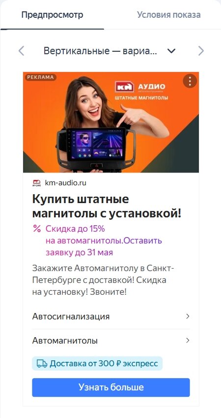штатная магнитола teyes, магнитола для авто, штатная магнитола lada xray, штатная магнитола для lada granta, андроид магнитола