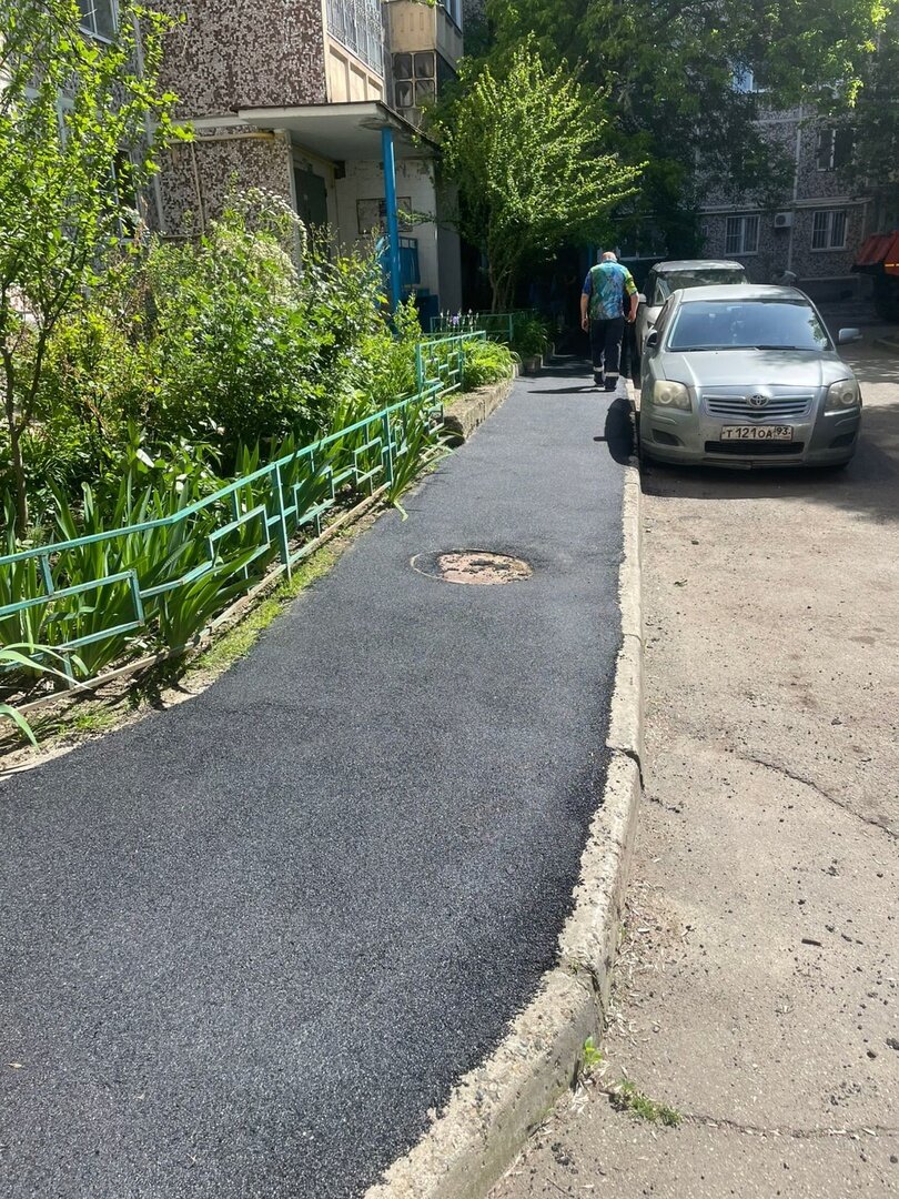 Асфальтовая гидроизоляция
