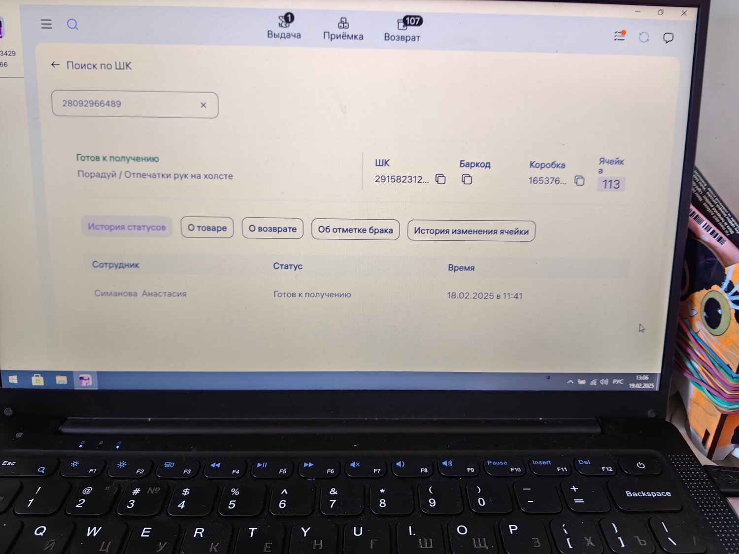 ноутбук, компьютер, asus vivobook, ноутбук ноутбук, нетбук
