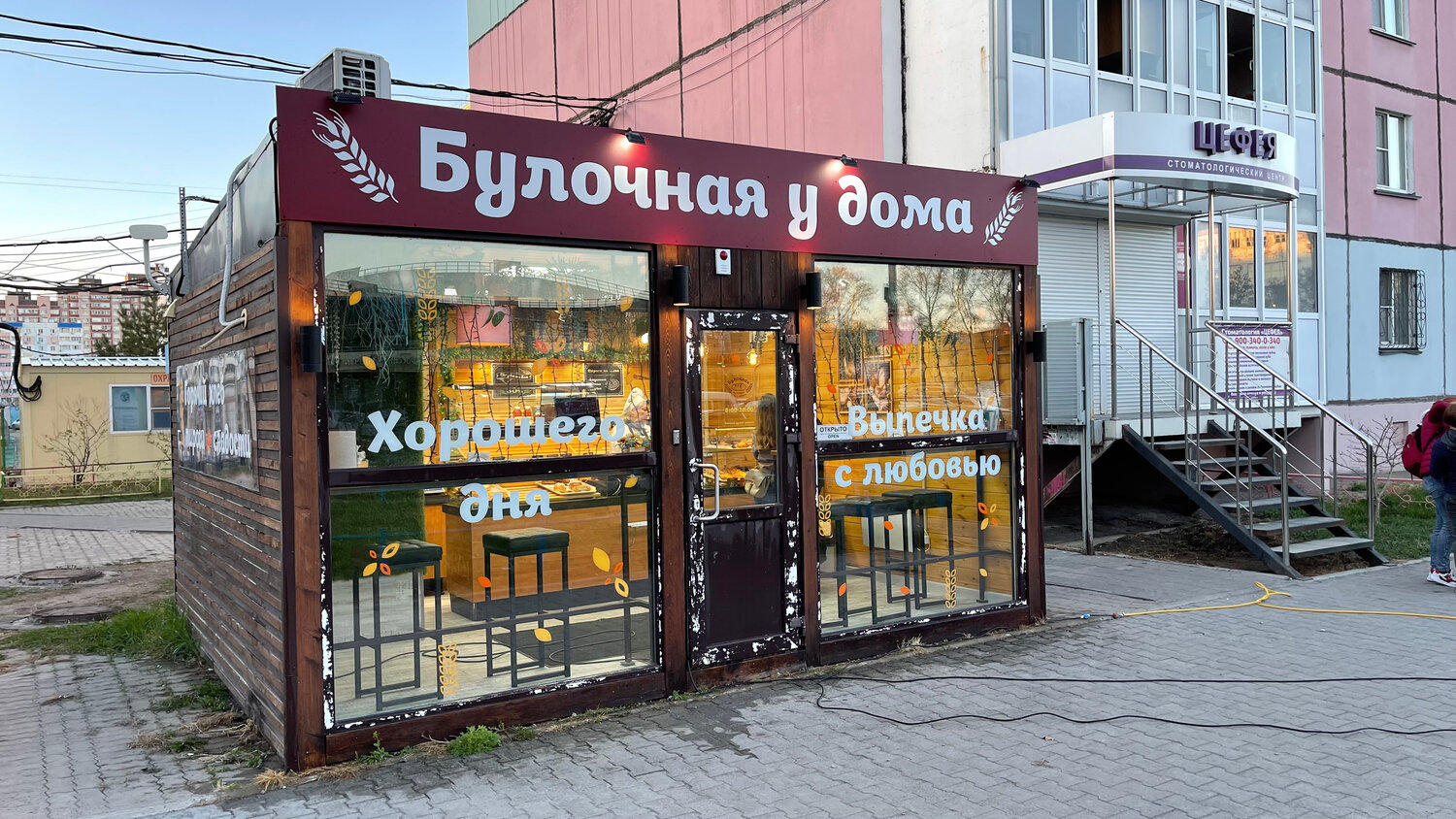 пекарня хлебница, выпечка, хлеб пекарня, выпечка пекарня, домашняя выпечка
