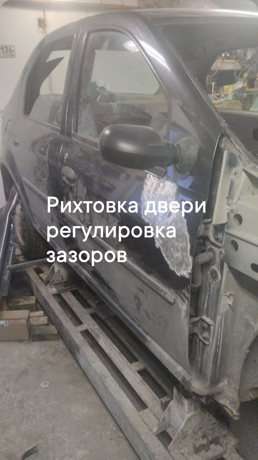 renault logan рено логан, renault logan 1, на renault logan, рено логан 1, рено логан боковой удар