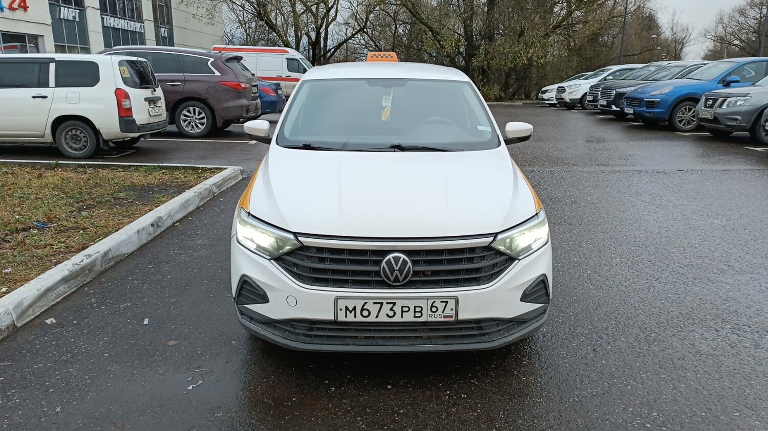 volkswagen polo 2021, новый volkswagen polo, volkswagen polo vi, volkswagen polo 2020, Honda Crosstour I