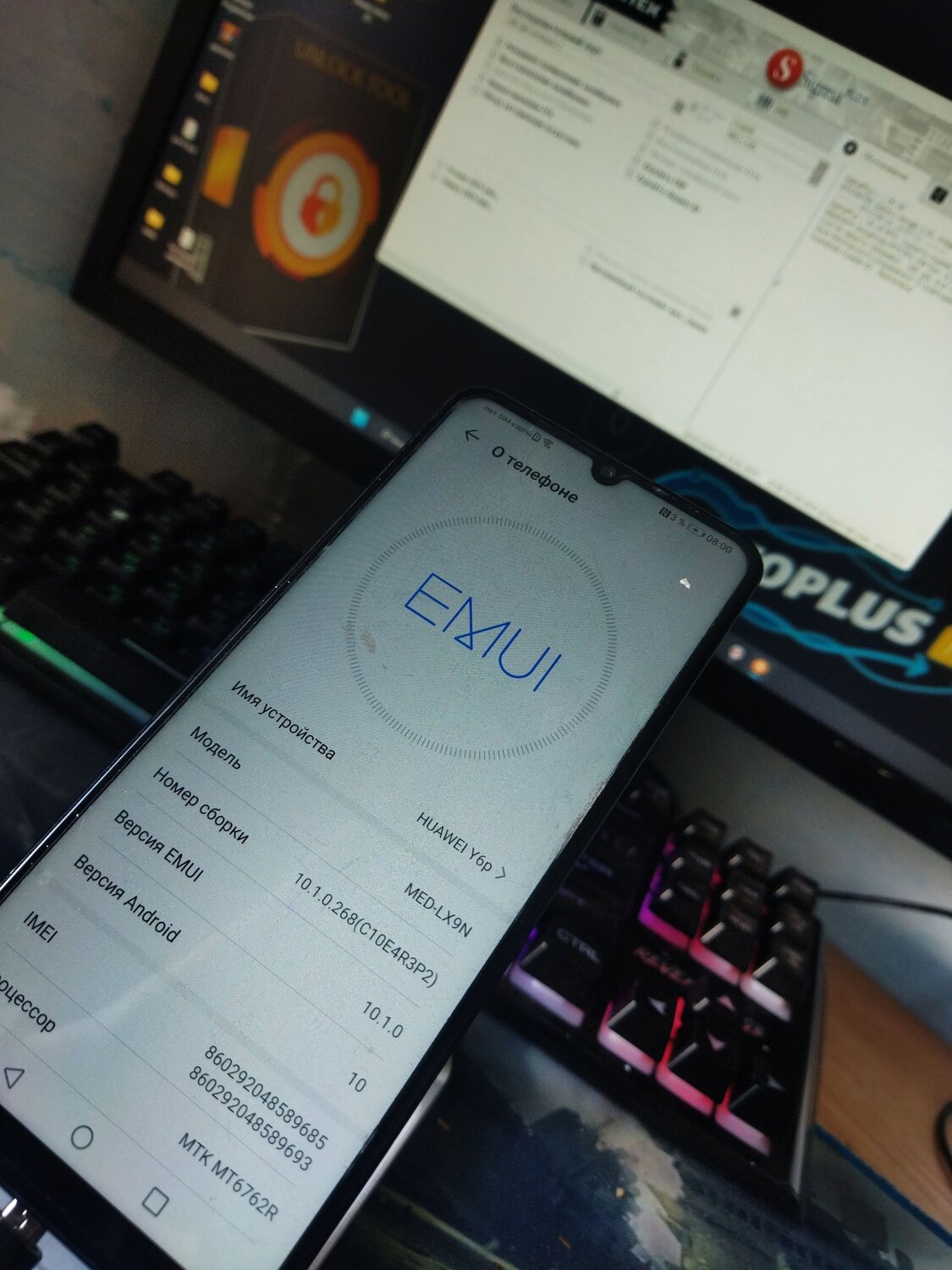 телефон хонор 10 лайт, хонор 9 лайт, хонор 10 лайт 32 гб, honor 10 lite, хонор 10 х лайт