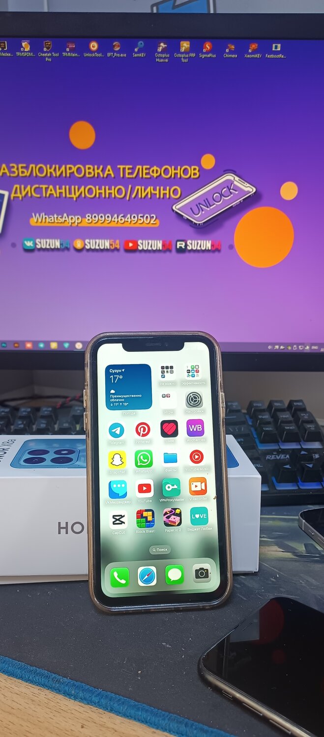 мобильный телефон, мобильный телефон смартфон, apple мобильный телефон, телефон, телефон apple