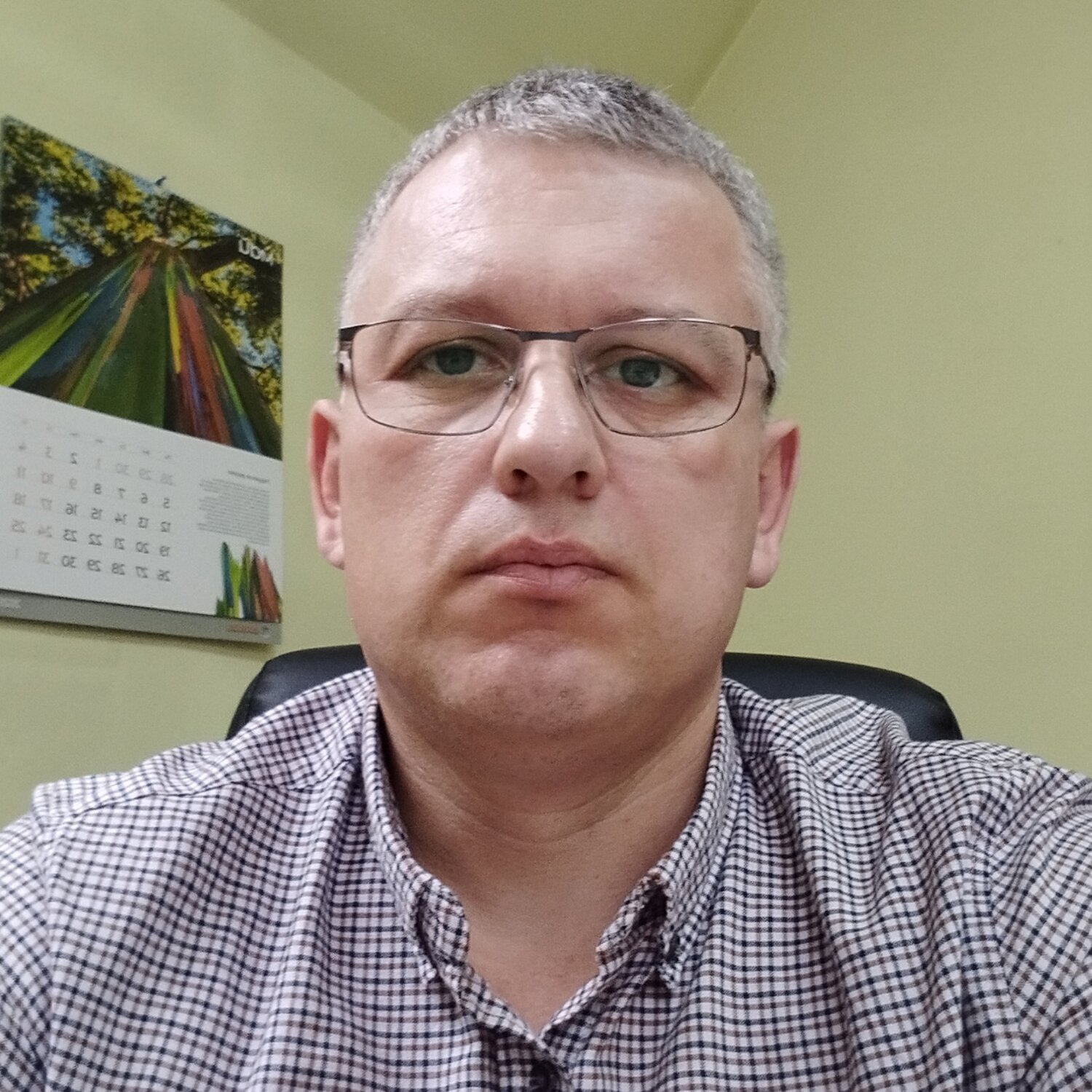 Рогочий Валерий