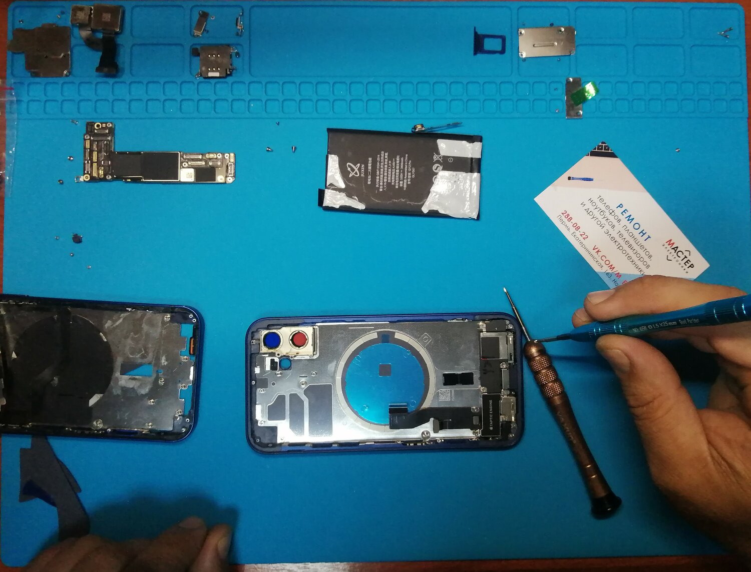 замена дисплея, замена дисплея на айфон, iphone xr без дисплея, iphone repair, ремонт телефон