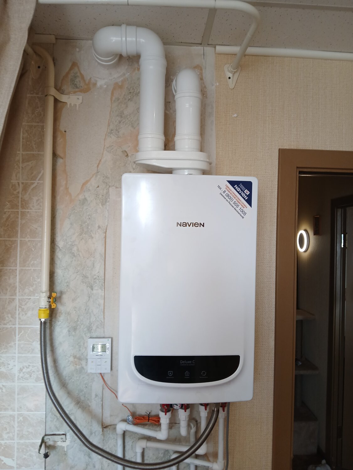 газовый котел navien deluxe, котел газовый настенный navien deluxe, navien газовый котел, газовый настенный одноконтурный котел navien, котел газовый настенный navien
