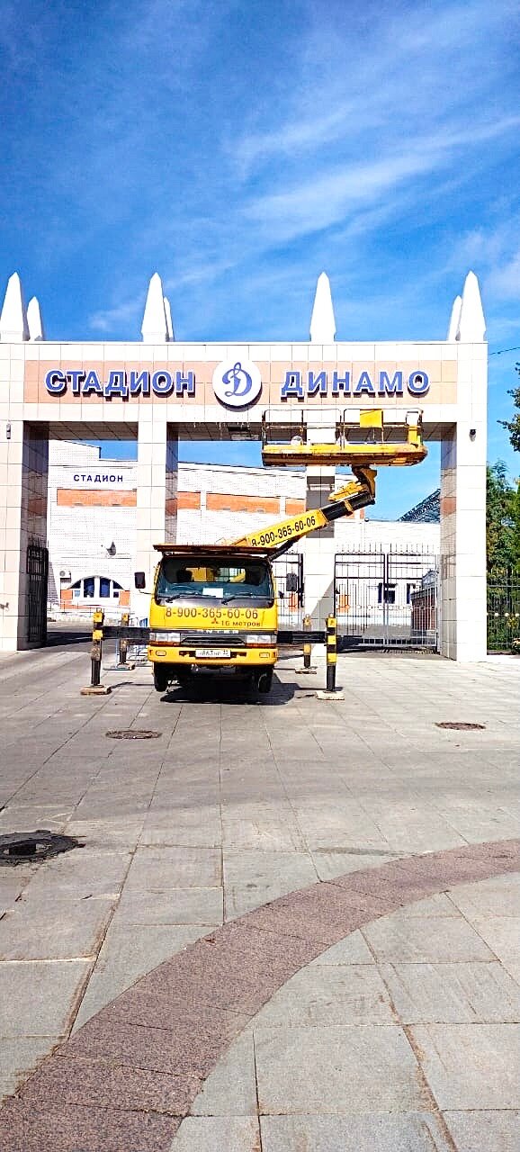 стадион динамо краснодар, стадион динамо брянск, стадион динамо екб, динамо стадион, стадион динамо нижний новгород