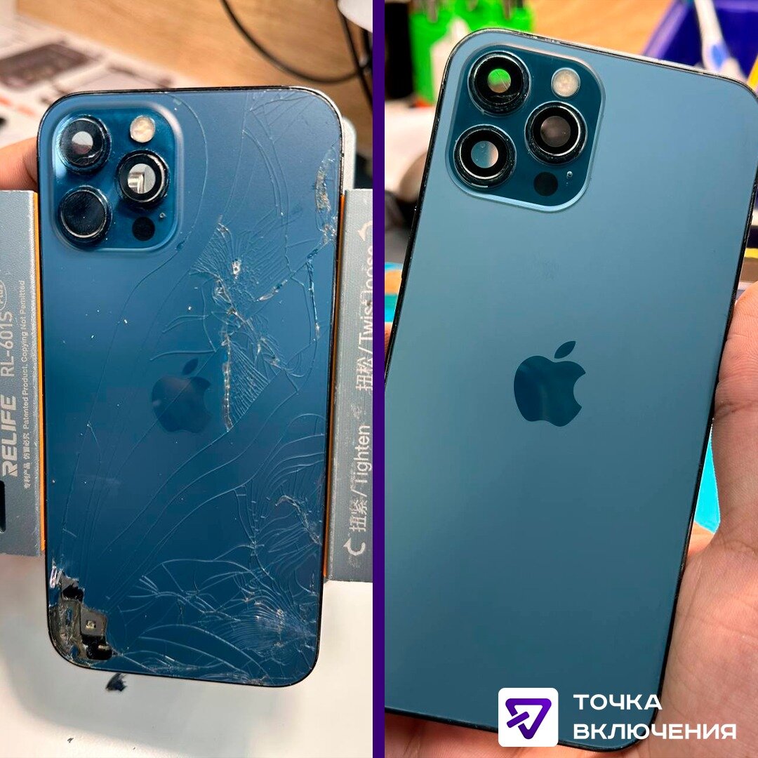 заднее стекло на айфон 12, iphone 13 pro max, айфон 11 pro max, айфон 12 про макс, 11 pro айфон