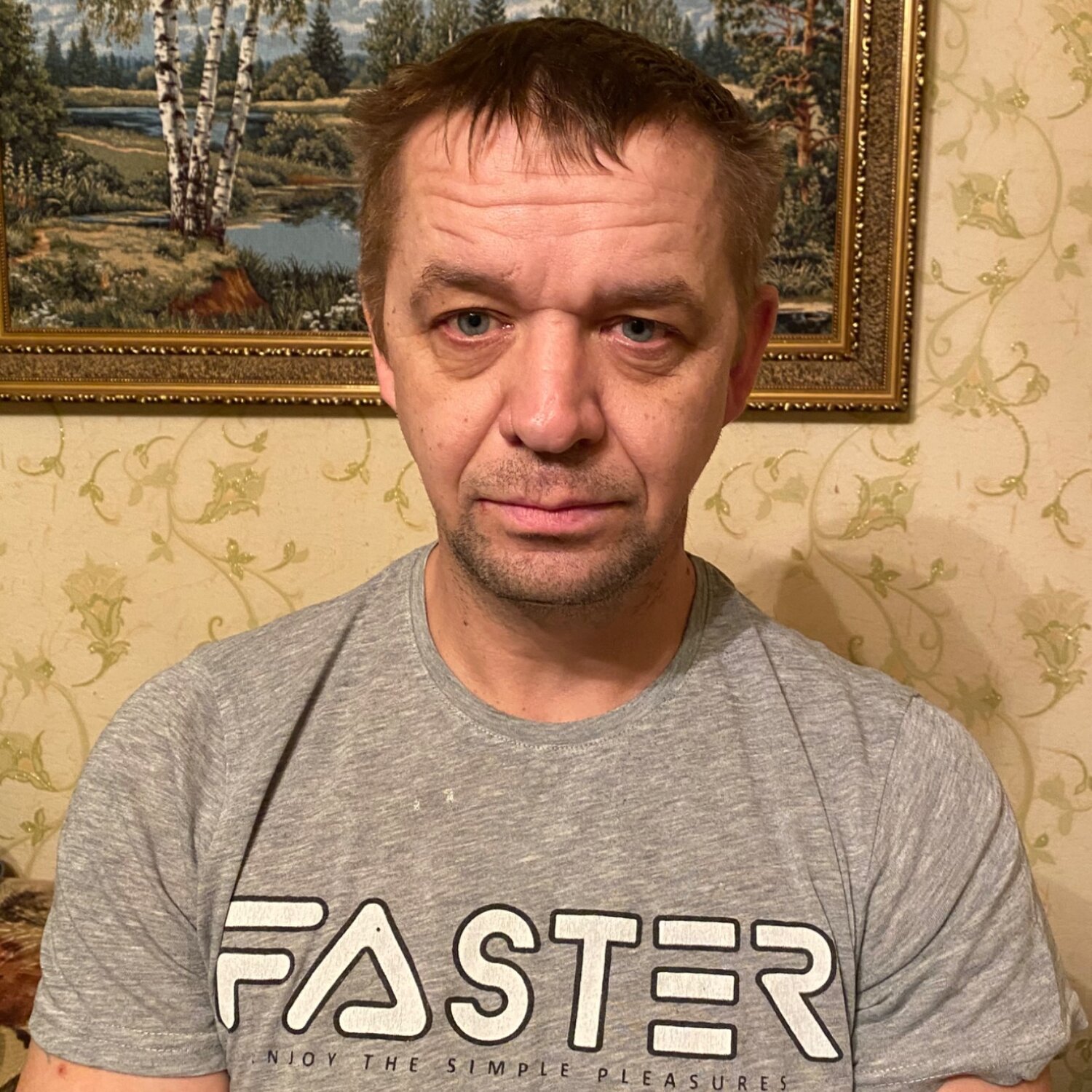 Виктор Николаевич П.
