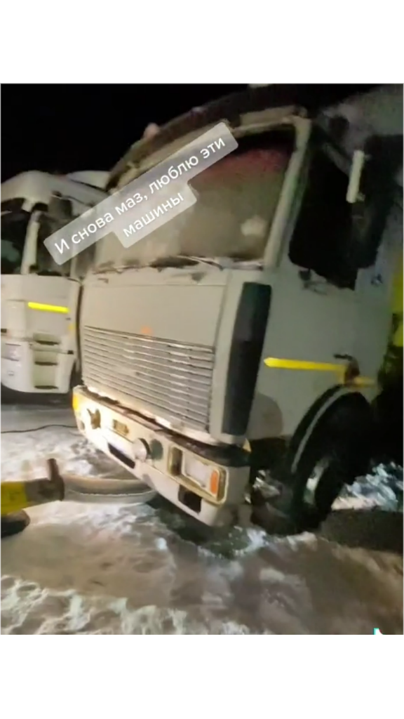 грузовик, аварии, грузовики маз, грузовой автомобиль, дтп