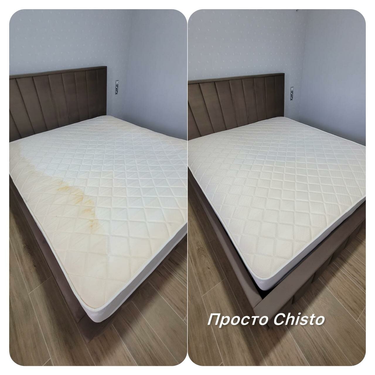 химчистка матраса, химчистка матраса до и после, матрасы, матрац, кровати
