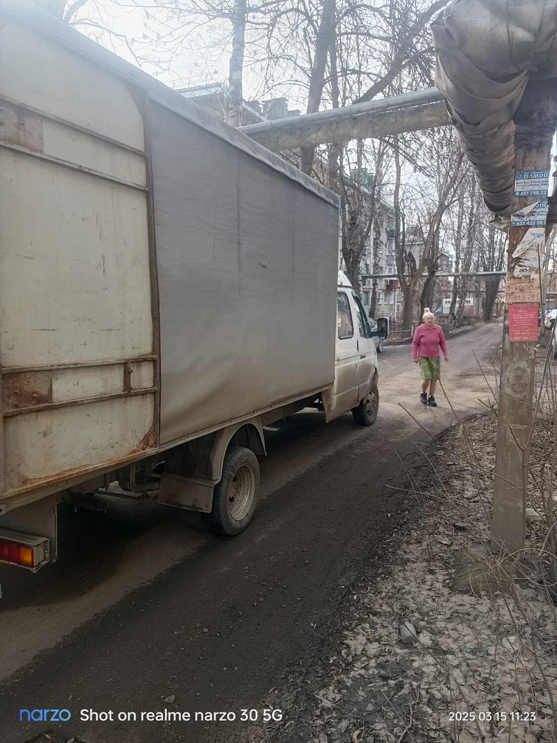 газель с, газ газель, газ газель 33023, газ газель 3302, газель газель