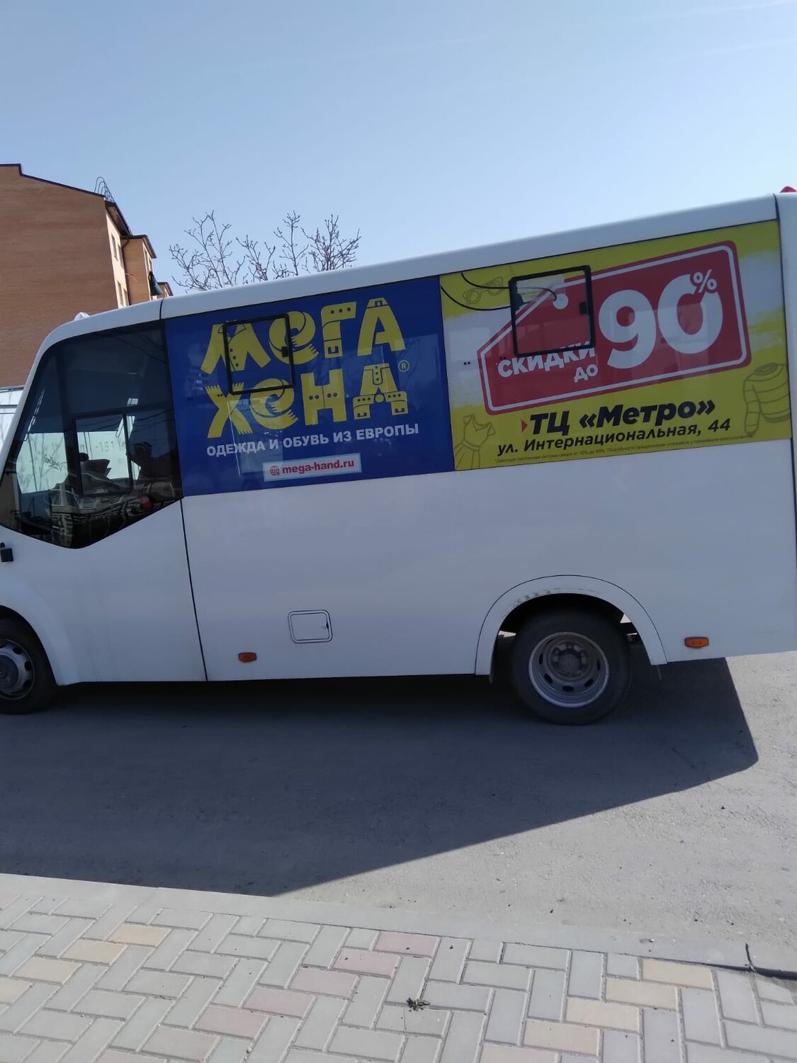 газ газель next, автобус газель некст, автобус газель, газ газель, автобус газ