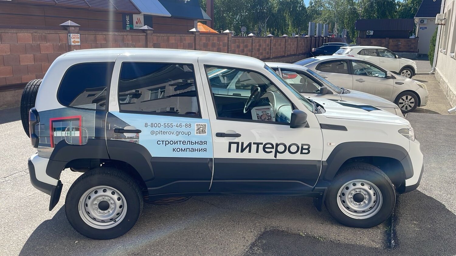 новые автомобили, авто, нива нова, автомобили, Ford Escape I