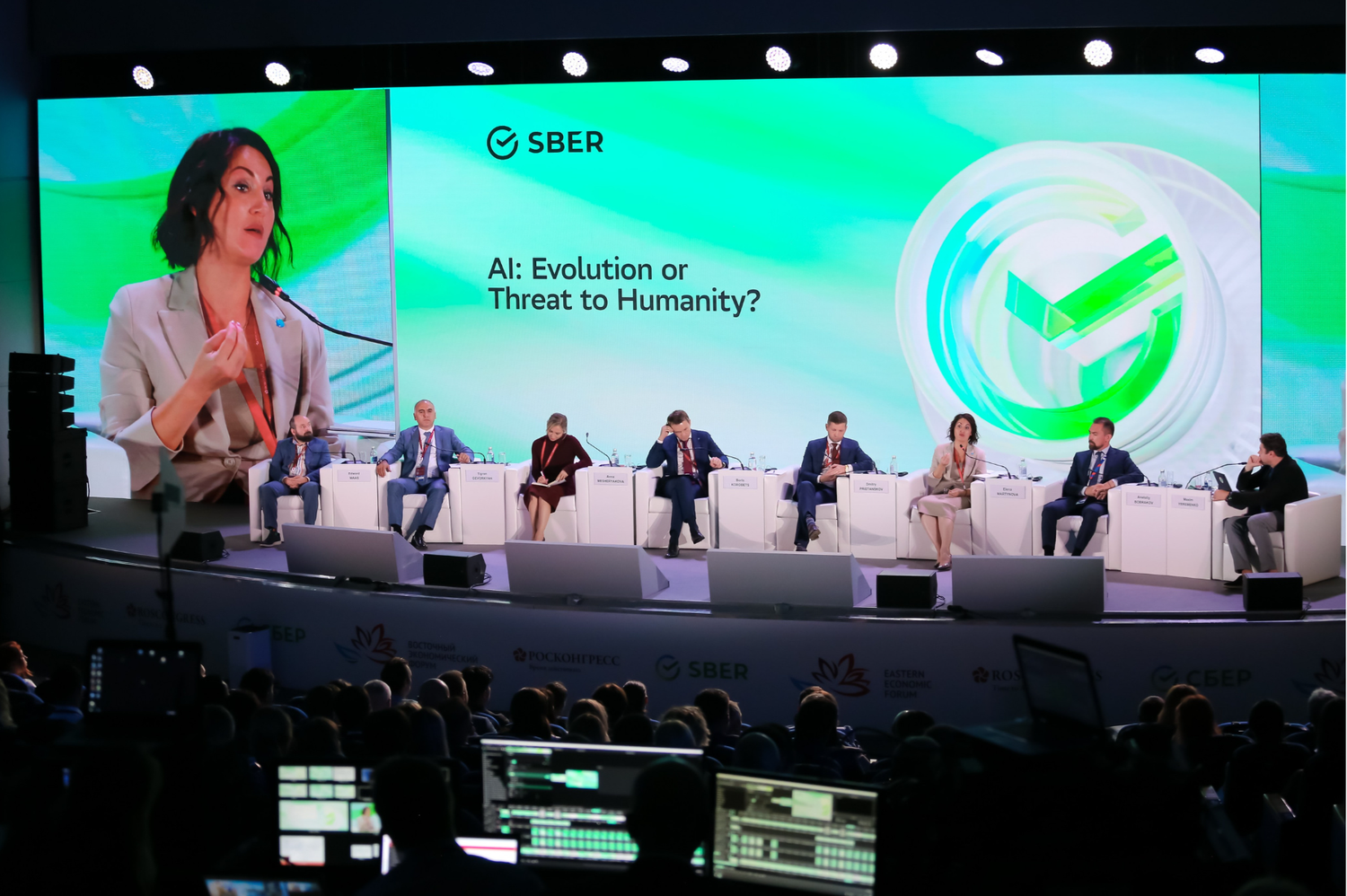 восточный экономический форум 2023, конференции, будущее, бизнес в россии, сбербанк человекоцентричность
