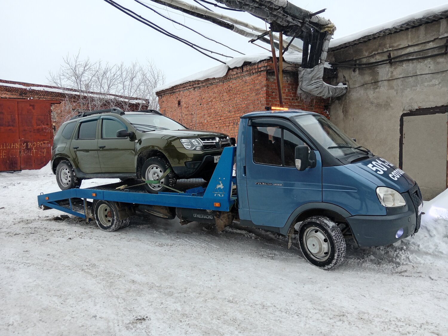 эвакуатор газ, эвакуатор газель некст, эвакуатор газель, эвакуатор газель бизнес, эвакуатор газель некст 4.6