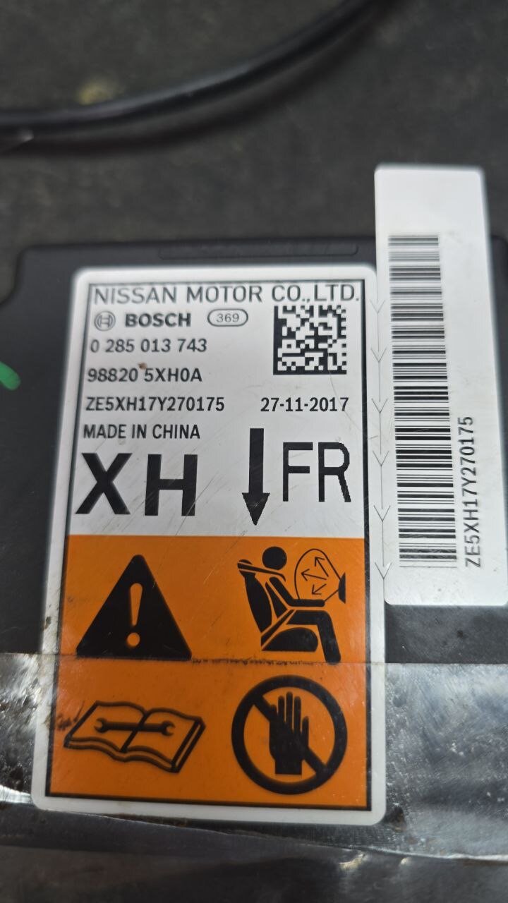блок управления подушками безопасности nissan, блок управления nissan, блок комфорта, блок электронный, блок управления подушек безопасности