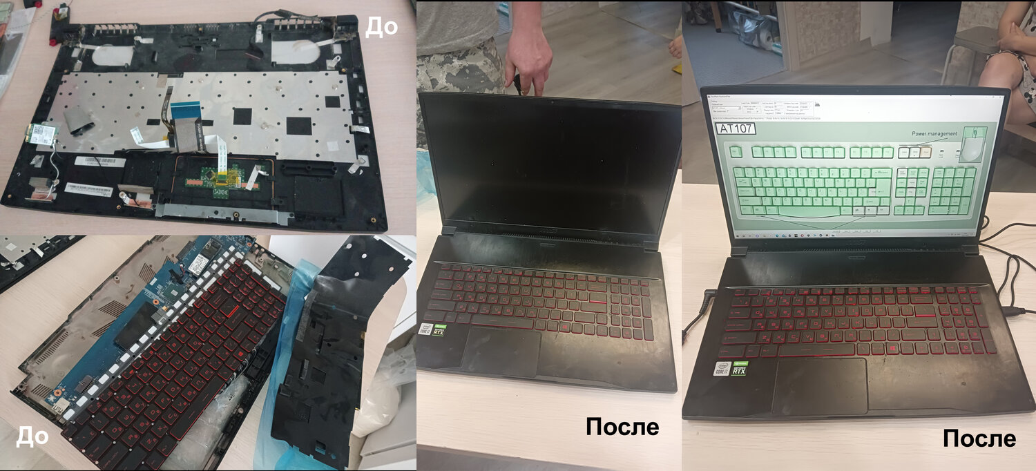 ноутбук msi gf 76 katana, компьютер, игровой ноутбук msi, ноутбук msi katana, ноутбук msi