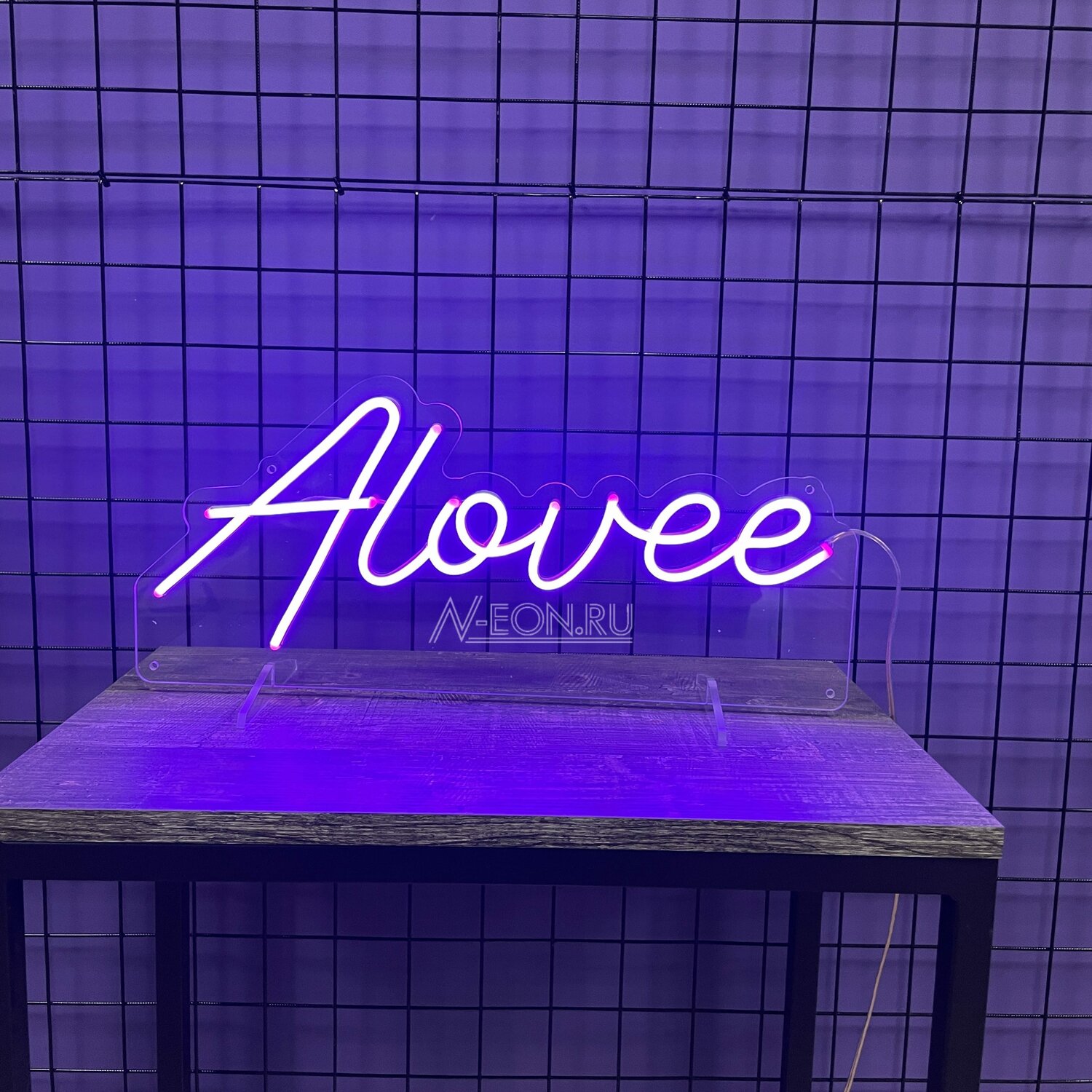 неоновые вывески, светильник неоновая вывеска, неоновый светильник love, неоновые светильники, неоновая вывеска love