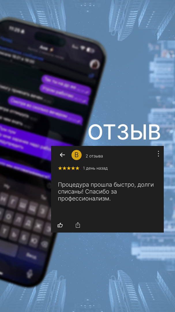 приложение для, скриншот, сообщение, telegram app, переписки