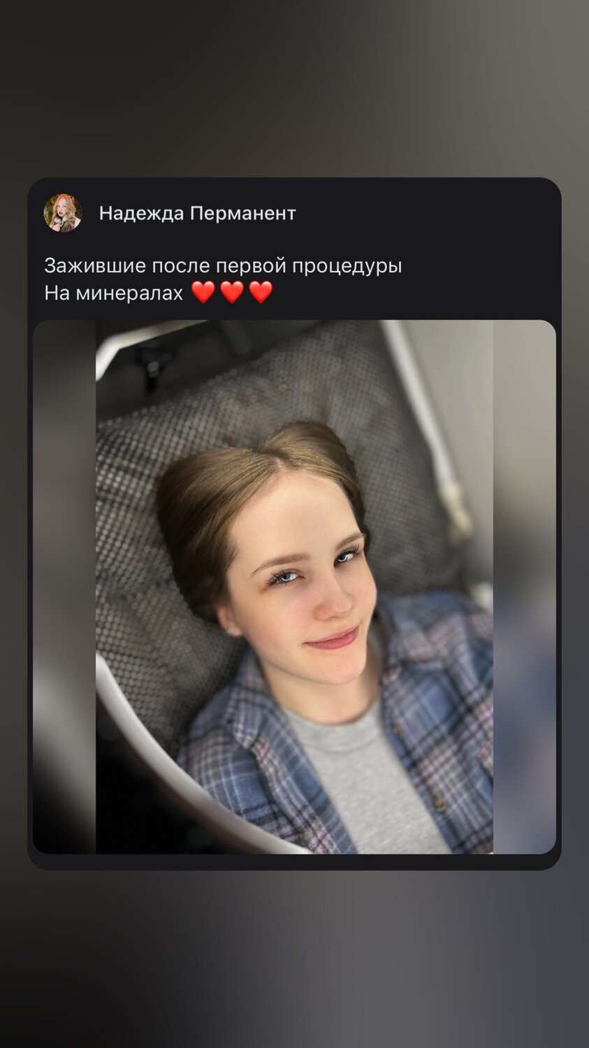 девушка, санникова юлия тула, фотографии, ангелина павлова калуга, милая девушка