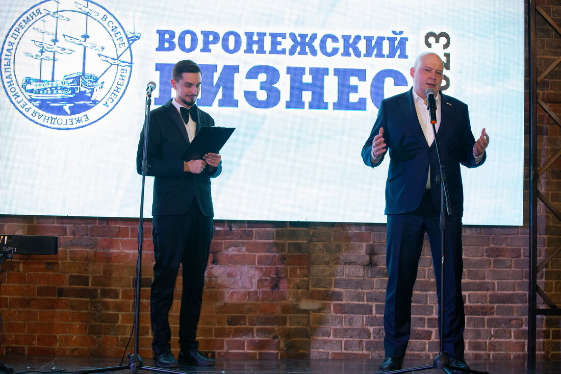 бизнес бизнес, бизнес мероприятие, награждение победителей, ежегодная премия, средний бизнес