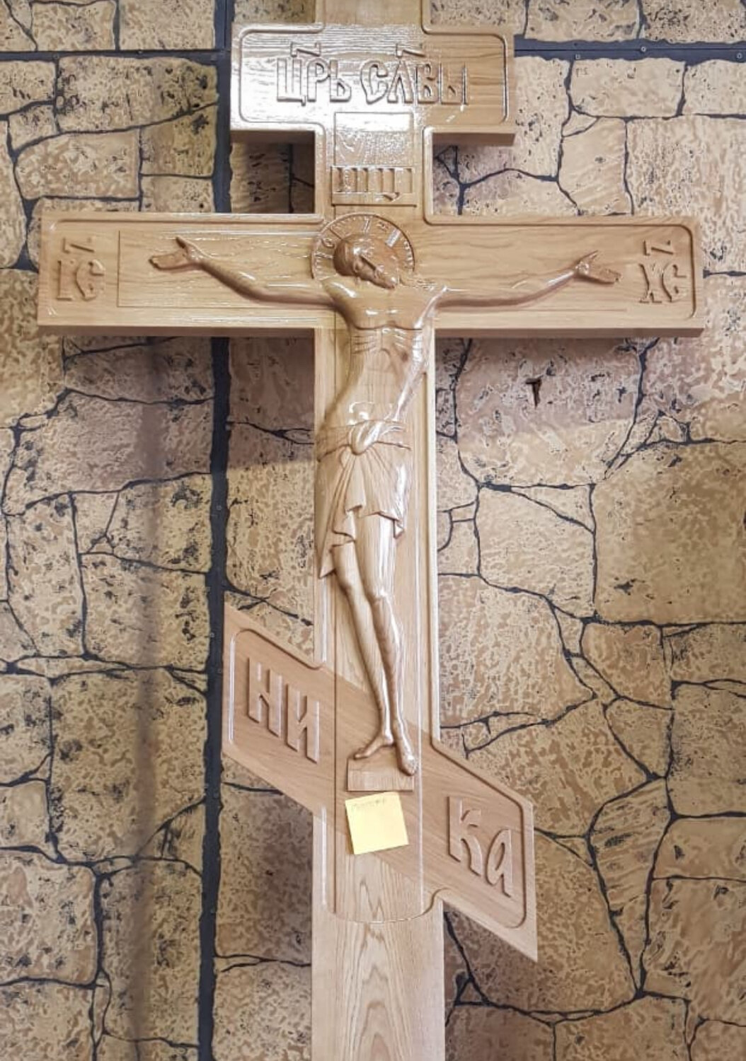 распятие иисуса христа крест деревянный, крест православный могильный деревянный, крест из дерева, крест голгофа, крест деревянный резной