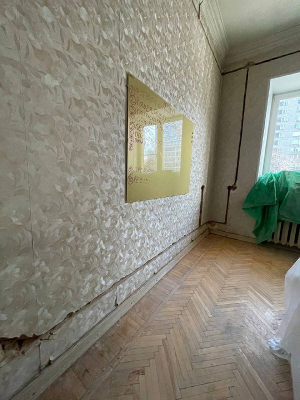 интерьер комнаты, квартир, квартира в хрущевке, штукатурка в интерьере, квартира в сталинке