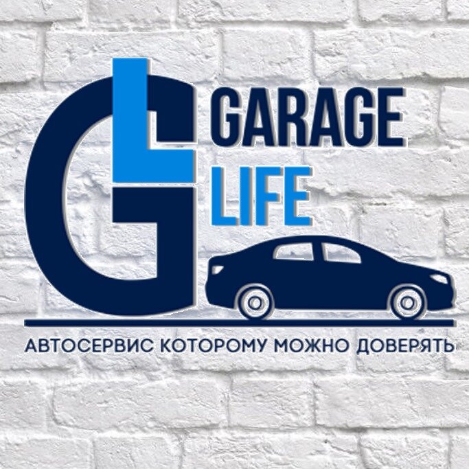 Garage Life