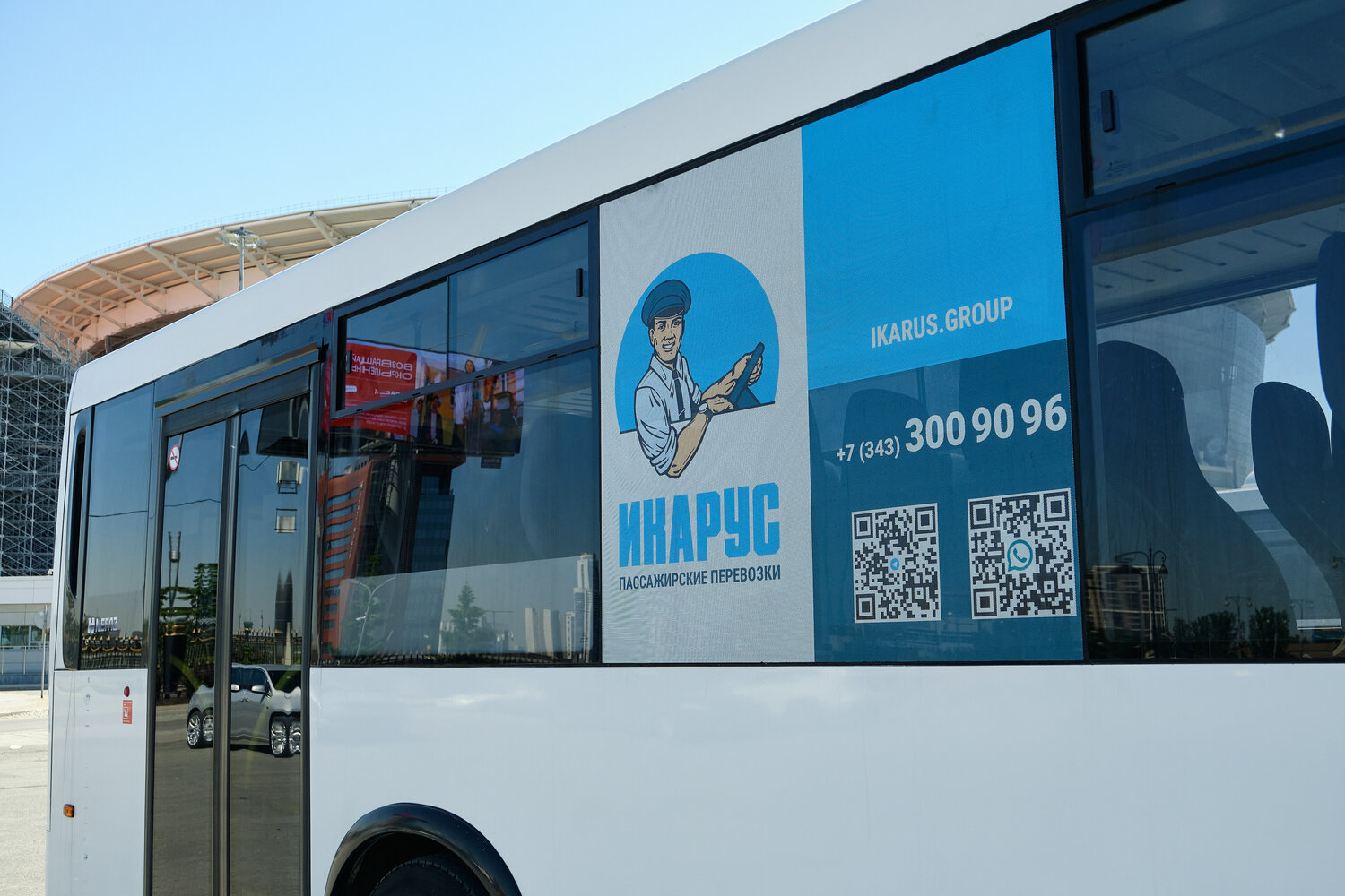 автобус, транспорт автобус, новые автобусы, пассажирский транспорт, электробус нефаз 6282