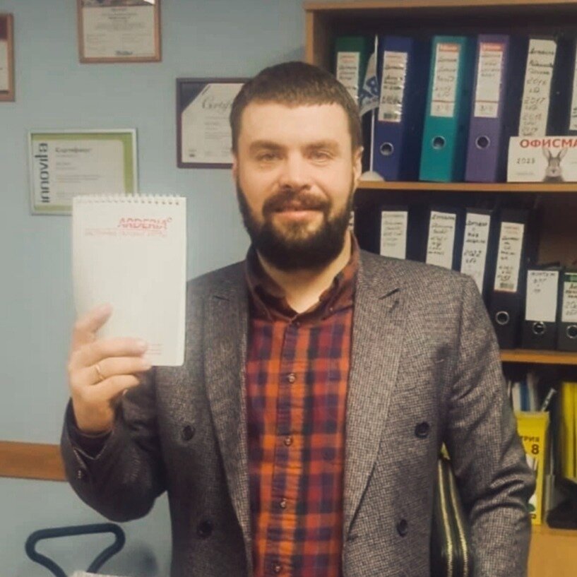 Дмитрий Викторович Королев