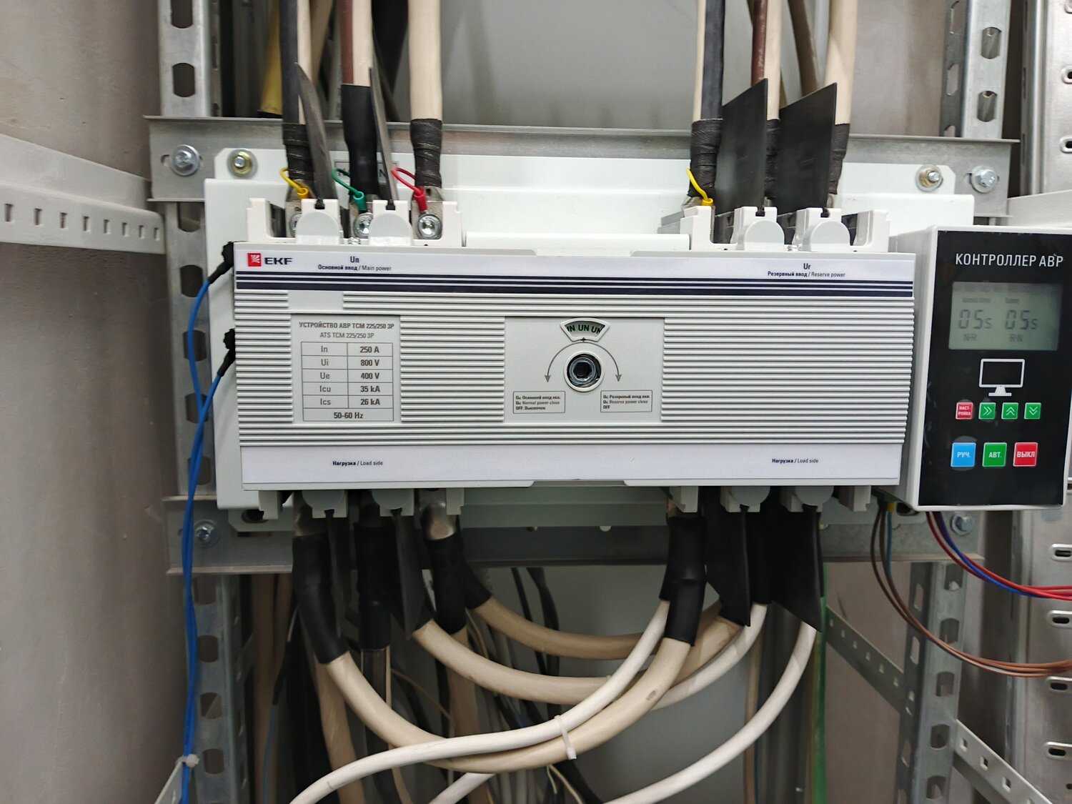 устройство автоматического ввода резерва авр тсm, автоматический ввод резерва, контроллер авр, контроллер авр тсм, устройство авр