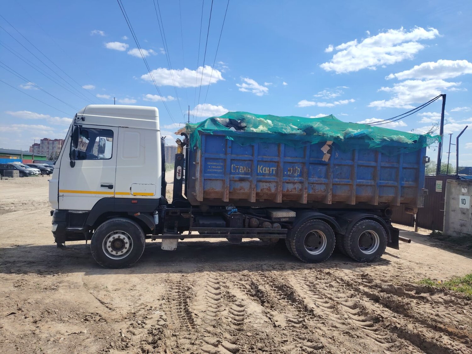 ломовоз маз 6312с5, ломовоз маз, услуги самосвала, самосвал маз, грузовая машина