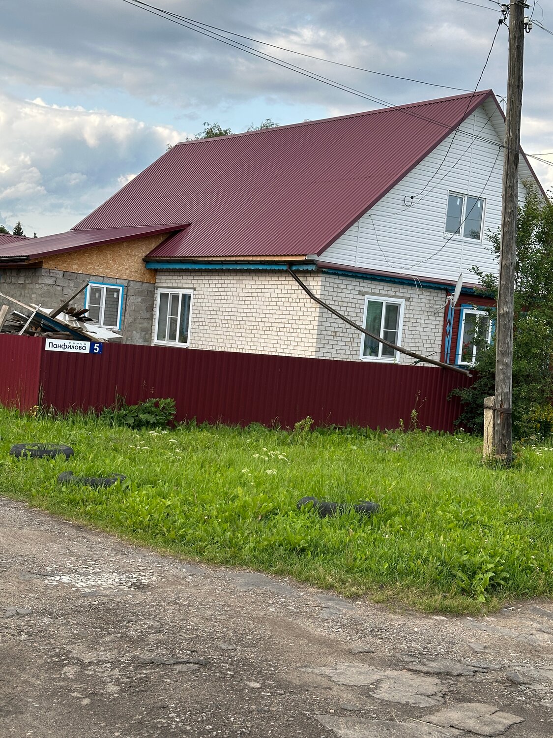 дом рязанская область спасский район панино, дома в рудне смоленской области, дома дачи коттеджи, дом в, частного дома