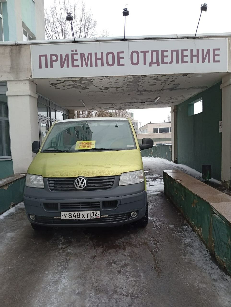 volkswagen transporter 2008, volkswagen caravelle, автомобиль volkswagen, volkswagen transporter 2009, машина volkswagen