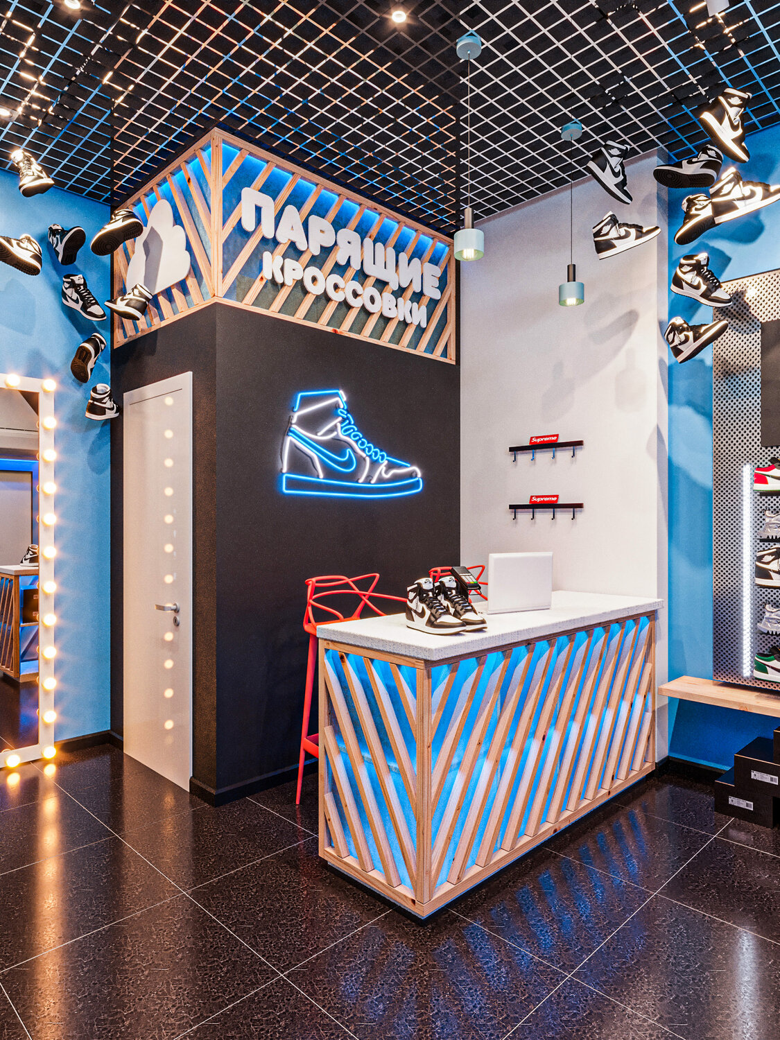 ����������, ������������, ����������������, �������������������� ����������, �������������������� ������������ �� ����������