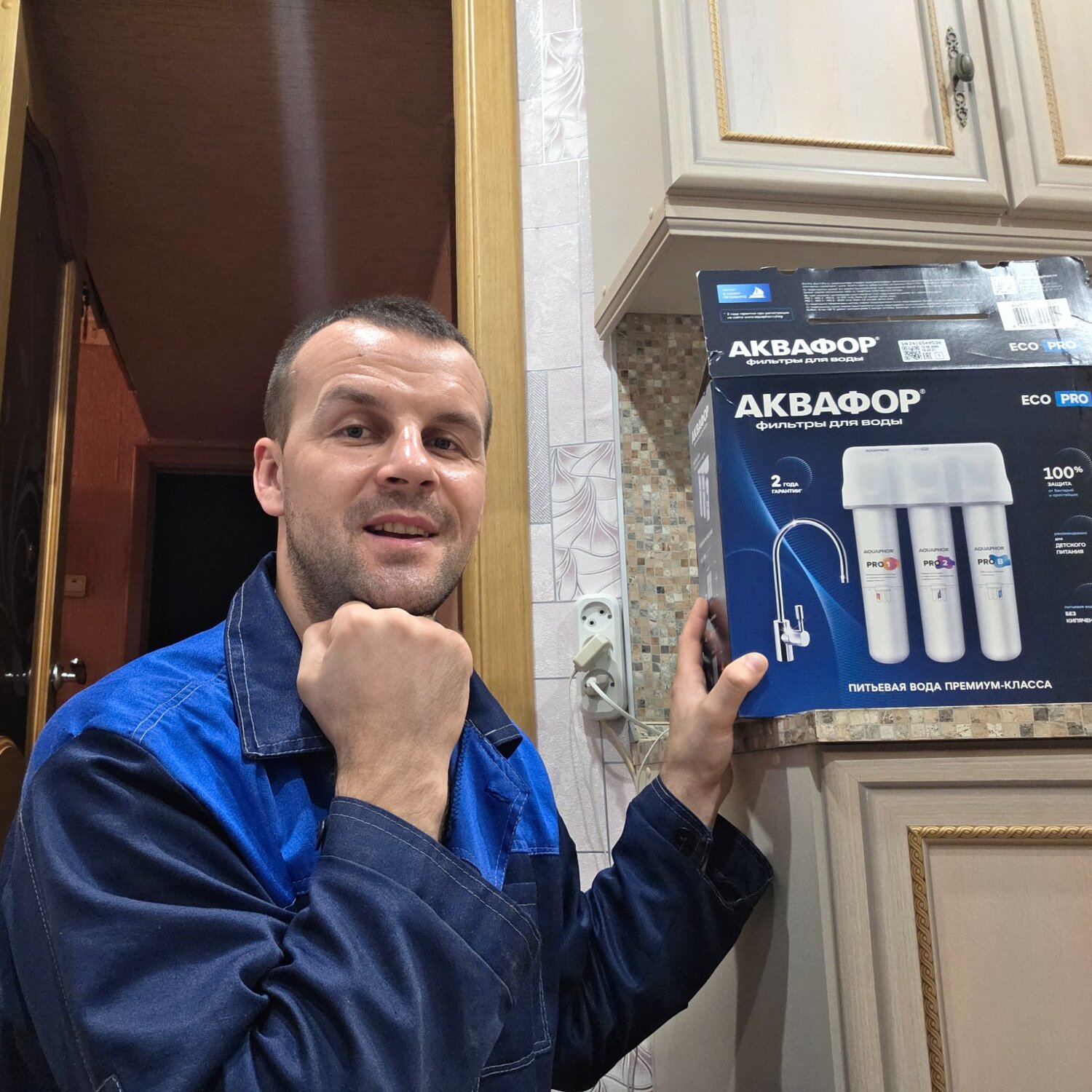 Юрий Бартош