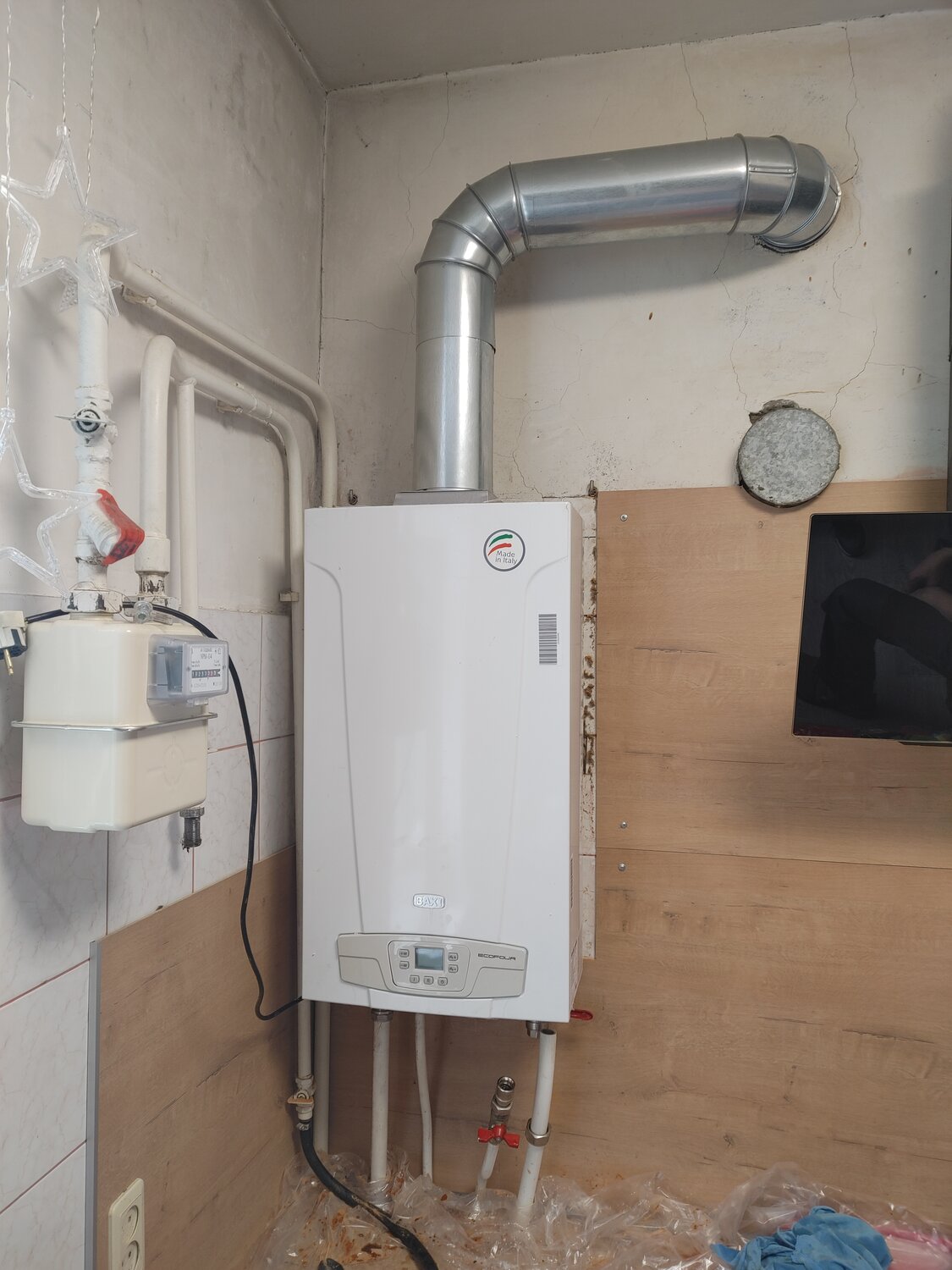 газовый котел baxi, baxi котёл газовый настенный, двухконтурный газовый котел, настенный газовый двухконтурный котёл baxi, котёл бакси двухконтурный