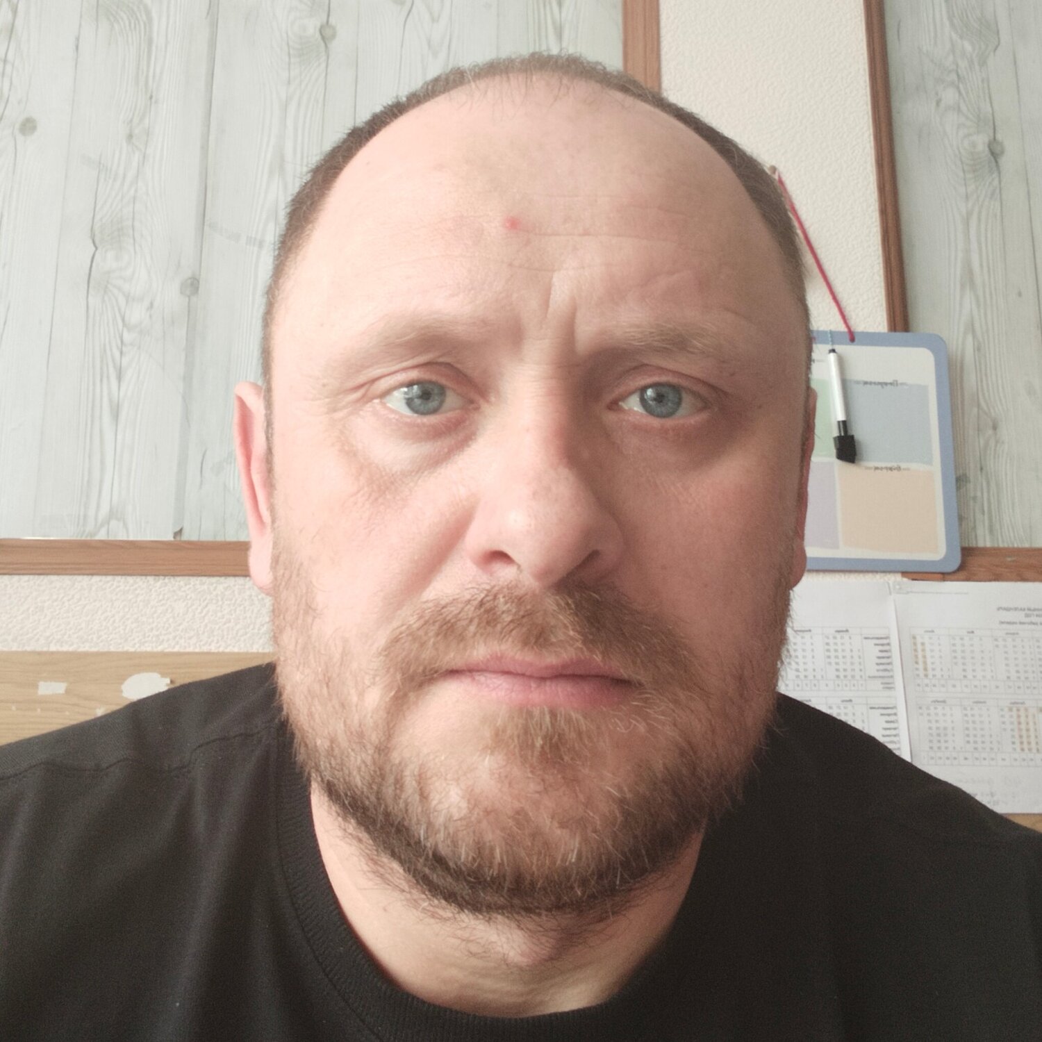 Григорий Рогулин