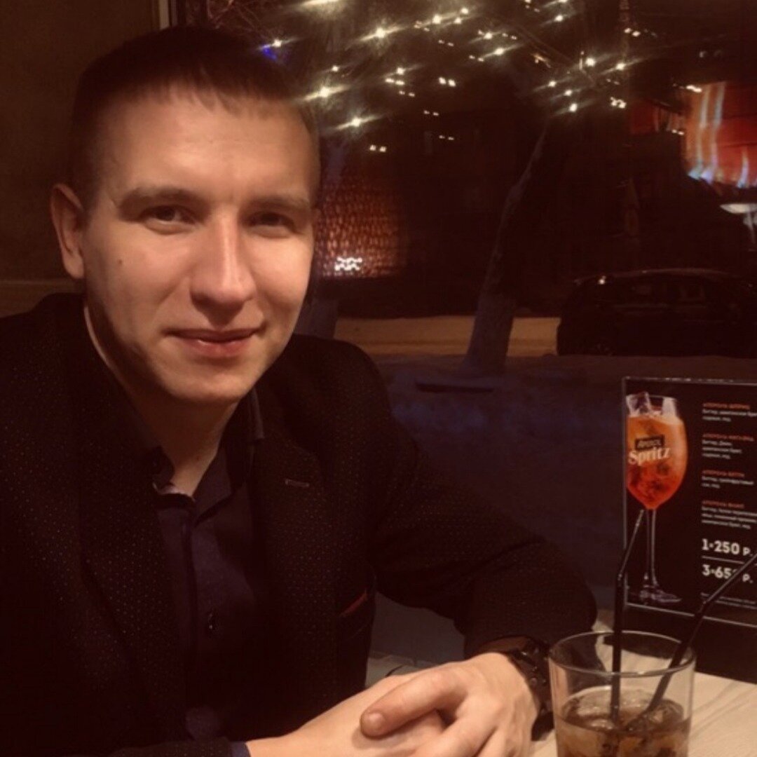 Иван Т.