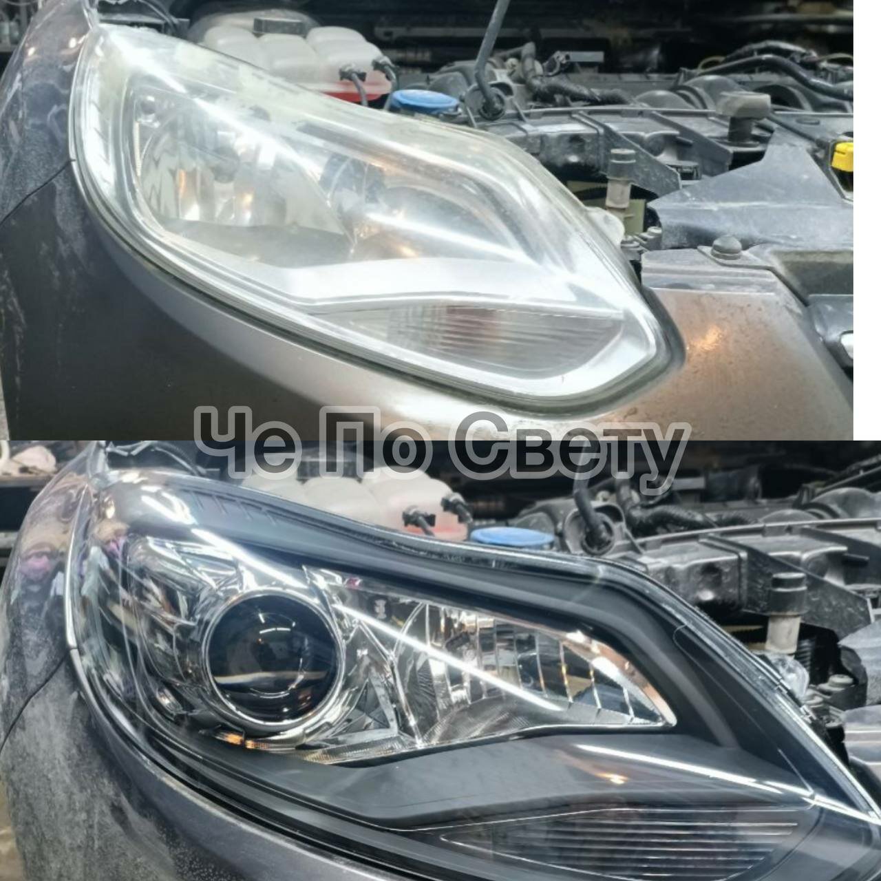 фара ford focus, форд фокус 3 фары, фара фокус 3, линзы форд фокус 3, фара форд фокус 2