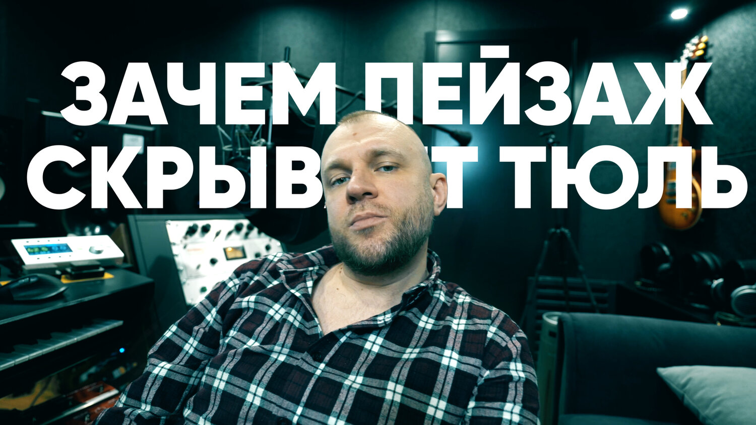 диван муссон андерссен, кресла, в студии, мягкая мебель, прямой диван