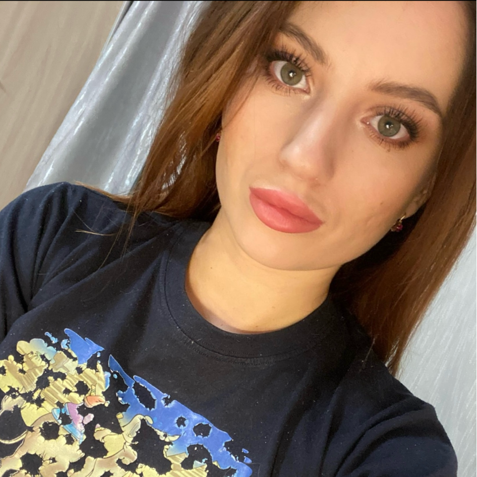 Антонина Кухта