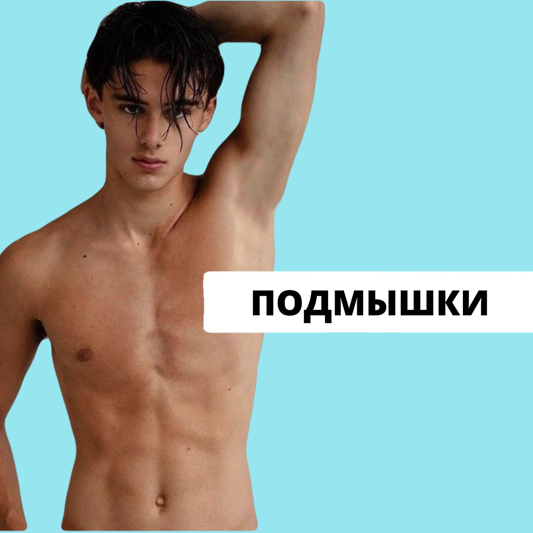 вильям франклин миллер, william franklyn-miller, вильям франклин миллер голый, уильям франклин, мальчик