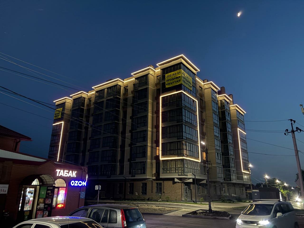 жилой комплекс, жилой дом, новый жилой комплекс, освещение фасада, многоэтажное здание