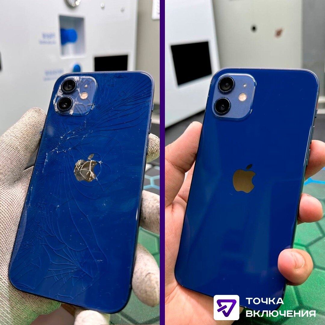 переклейка стекла на iphone 11 pro, айфон 12 синий, задняя крышка айфон 12 промакс, разбитый айфон 12, айфон 12 мини синий