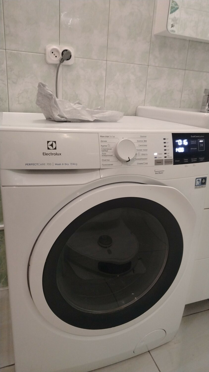 стиральная машина electrolux, стиральная машина electrolux perfectcare 700, стиральная машина electrolux perfectcare 600, electrolux стиральная машина electrolux, сушильная машина electrolux