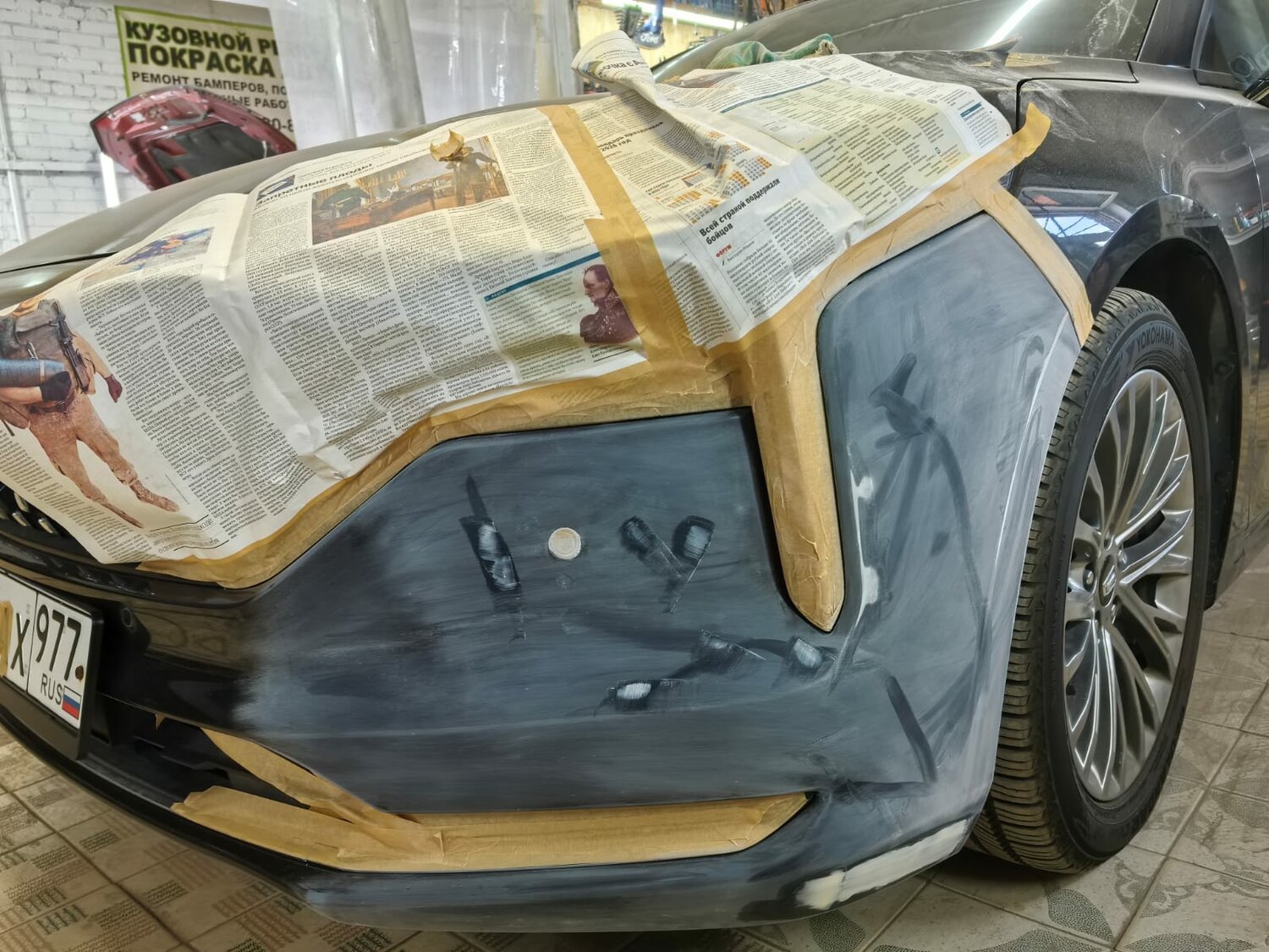 ���������������� ����������������������, ��������, ���������������� ��������, ���������������� ������������ �� ����������������, ���������������� ������������